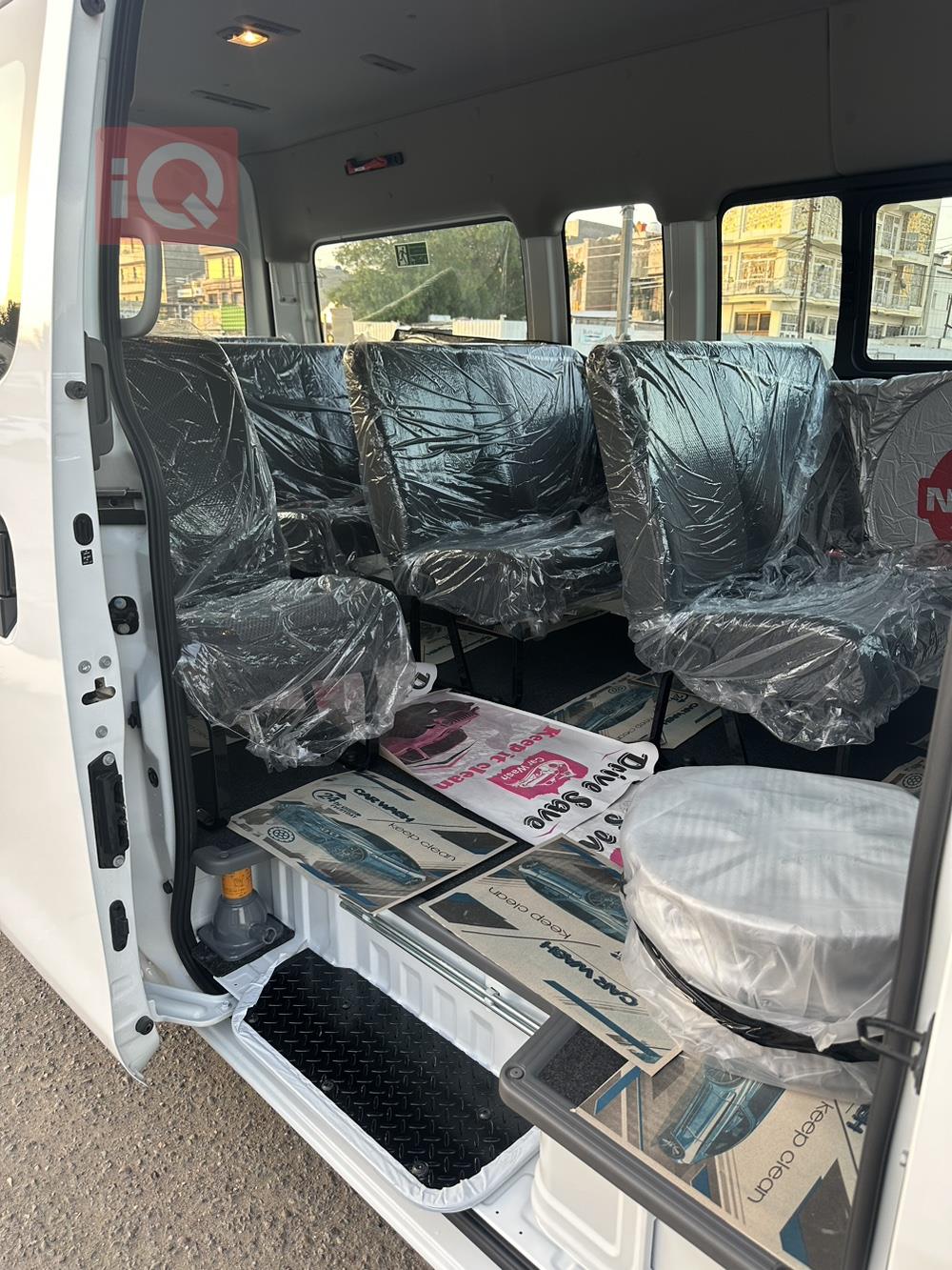 نیسان ئورڤان